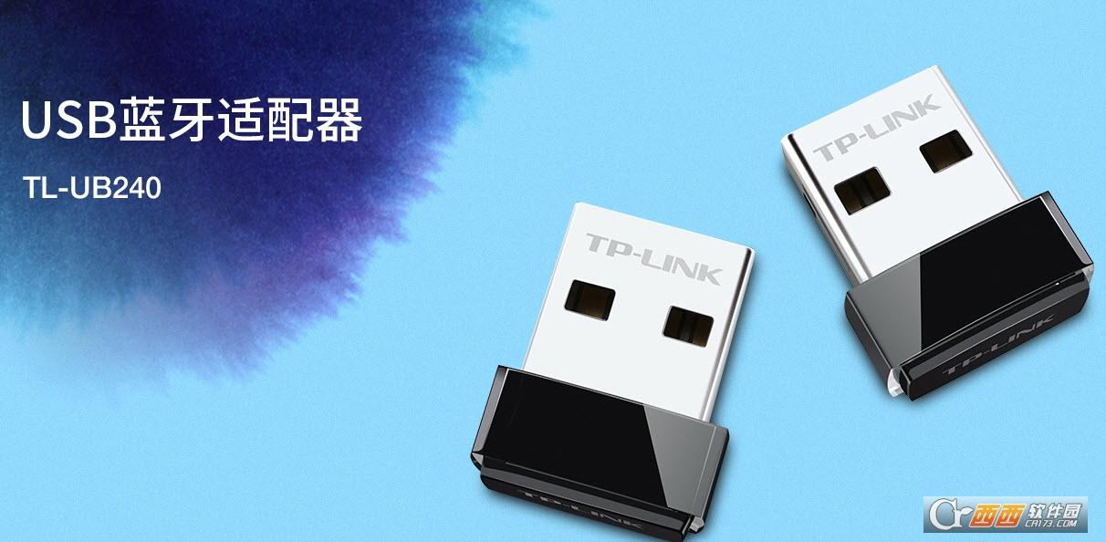 无线网卡,TP-Link,蓝牙接收器免驱动.