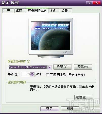 洗衣店管家标准门店版,洗衣店管家标准门店版下载